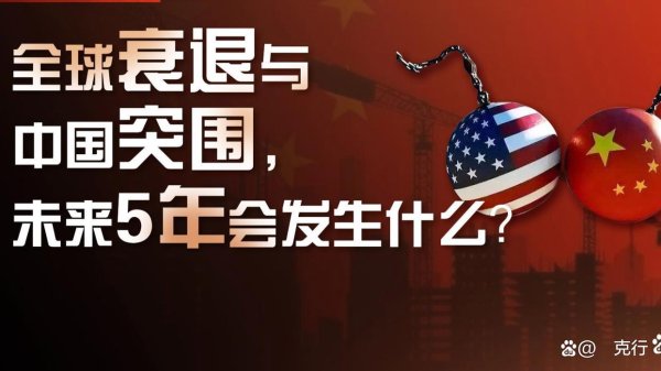 j9九游会官方交通好多时候是瘫痪的-九游娱乐 - 最全游戏有限公司