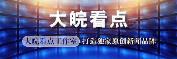 j9九游会真人活泼、喜感的反差画风引得一众网民点赞留言-九游娱乐 - 最全游戏有限公司