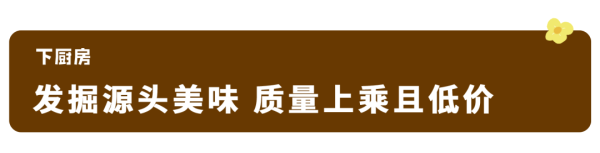 九游会J9果肉却极为精熟、好听-九游娱乐 - 最全游戏有限公司